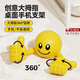 山頭林村創(chuàng  )意卡通桌面擺件笑臉360度旋轉大拇指手機平板支架懶人手機座 黃色笑臉支架【大拇指360°旋轉】