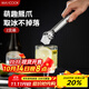 美廚（maxcook）304不銹鋼食品夾 貓爪食物夾零食夾沙拉甜品冰塊夾子 2只MCPJ4717
