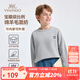英氏（YEEHOO）男女童針織衫兒童毛衣秋季純色圓領(lǐng)套頭上衣中大童裝洋氣秋裝新款 凈色圓領(lǐng)-淺灰 160 cm