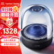 哈曼卡頓（Harman/Kardon）琉璃3代 音樂琉璃三代 AURA  STUDIO3 琉璃3代 藍牙音箱家用音響家庭影院桌面音響教師禮物 琉璃3黑色
