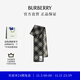 博柏利（BURBERRY）【新品】圍巾男女 窄版格紋羊毛圍巾 黑色