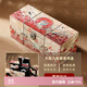 錦貝傳說(shuō)螺鈿漆器首飾盒高檔多功能收納首飾品項鏈戒指手鐲盒國潮結婚禮物 國潮九色鹿三開(kāi)首飾盒【大款】