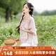 清水溪漢初玫瑰布偶 清水溪漢初日常通勤改良漢服女短袖松緊下裙漢服掛件夏 藕粉色上衣 預售25天內發(fā) M
