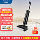 松下（Panasonic）智能家用洗地機吸塵器掃拖一體機毛發(fā)分離技術(shù)活水洗地全屋續航一鍵啟動(dòng)MC-XC25 【新品/暗夜黑】加大水箱長(cháng)續航MC-XC25K