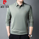 皮爾卡丹（pierre cardin）長(cháng)袖T恤男春秋季半袖上衣商務(wù)休閑假兩件打底衫翻領(lǐng) 綠色 XL