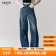 艾諾絲雅詩【商場同款】2025夏季新品100%棉牛仔褲拼接闊腿褲女褲40413204 深牛仔蘭 L