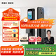 凱迪仕（kaadas）智能鎖 可視貓眼大屏人臉識別 智能門(mén)鎖指紋鎖  賽博Q3 FVP升級版