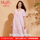 曼妮芬V領(lǐng)短泡泡袖裙裝舒適純棉睡裙女士家居服起居服20310873 100 粉色 L 165/92A