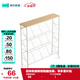 林氏家居掛衣架簡(jiǎn)易家用可移動(dòng)衣帽架雙桿鞋架置物架LS707N2