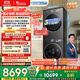 小天鵝（LittleSwan）洗烘套裝 12KG滾筒洗衣機(jī)全自動+12KG變頻熱泵烘干機(jī)家用【小烏梅3.0高奢】VE40PRO+40PRO國家補(bǔ)貼