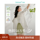 茵曼（INMAN）章若楠同款歐若風(fēng)天絲薄開(kāi)衫女裝襯衫2025夏季新品長(cháng)袖襯衣 美背開(kāi)叉款杏花白-18424145 M