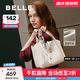 百麗包包女2025新商場(chǎng)同款送禮老錢(qián)風(fēng)真皮通勤菜籃子手提包BL828BX5 白色 F