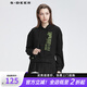 S.DEER圣迪奧女裝抽繩連帽字母抽褶真吊帶兩件衛衣S22182214 黑色/91 M 165