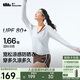 蕉下（beneunder）防曬衣女春夏涼感防紫外線新款A(yù)L818銀河灰L