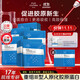 伊膚泉醫(yī)用重組Ⅲ型人源化膠原蛋白修復敷料面膜狀5盒25片超值裝
