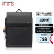 新秀麗（Samsonite）電腦包雙肩包15英寸筆記本包男女背包商務(wù)手提包旅行包AH9