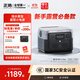 ECOFLOW正浩【便攜快充】移動(dòng)戶(hù)外電源220V 500W大功率車(chē)載露營(yíng)筆記本充電寶大容量?jì)δ茈姵仡IVER 2 MAX