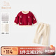 班喜迪女童秋冬套裝新款嬰兒冬裝過(guò)年拜年服女寶寶衛衣冬季兒童新年衣服紅色80 cm