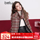 百圖betu女裝冬季新款短外套配套圍巾小香風(fēng)羊毛格紋外套2412T17 磚紅 M