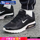 耐克（NIKE）2025款男鞋跑步鞋 冬季新款訓練AIR MAX氣墊休閑輕便透氣運動(dòng)鞋 【Airmax氣墊-黑白】 42 /265mm