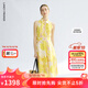 朗姿【漾25系列】棉質(zhì)a字連衣裙無(wú)袖高級感襯衫裙2025年夏季新款 檸檬黃色 XL