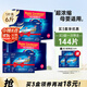 泉立方衣物清潔洗衣套裝40片（洗衣片32+吸色片8）超濃縮洗衣紙防染色