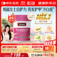 Swisse斯維詩(shī) 女士復合維生素 維B維C維E維D煙酰胺鈣鐵鋅營(yíng)養包120片/瓶