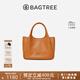 BAGTREE包包樹(shù)墩墩包輕奢品牌新款植鞣皮菜籃子手提水桶包女士包生日禮物 焦糖色【贈可拆卸內袋】 高級小眾生日禮物女