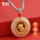 愛(ài)貝貝寶寶金鑲和田玉吊墜 蛇年嬰兒長(cháng)命鎖 小孩平安鎖  蛇寶寶