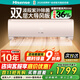 海信（Hisense）空調 1.5匹 易省電S550 AI省電 抑菌抗病毒 京東自營(yíng) 國家補貼 冷暖變頻空調掛機KFR-35GW/S550-X1