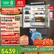 容聲方糖515機皇雙凈雙系統法式多門(mén)四開(kāi)門(mén)超薄零嵌入式電冰箱家用自動(dòng)制冰BCD-515P60FZNAD灰國家補貼