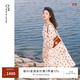 噢姆（AUM）【FaFa裙】AUM噢姆夏紅豆真絲提花裙復(fù)古泡泡袖桑蠶絲碎花裙女 白色（尺碼偏小，建議拍大一碼） L