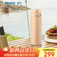 象?。╖O JIRUSHI）保溫杯大容量不銹鋼保溫保冷杯男女生戶(hù)外運動(dòng)水杯600ml SMVA60TM