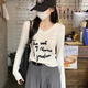多想余白色長(cháng)袖t恤女上衣打底衫可外穿正肩t恤衫內搭v領(lǐng)潮流高級感顯瘦 美式V領(lǐng)刺繡字母長(cháng)袖t恤 M 建議90-100斤