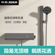 科勒（KOHLER）正品全銅數顯恒溫簡(jiǎn)易淋浴花灑套件浴缸瀑布帶升降無(wú)頂噴浴室花灑 槍灰色恒溫款