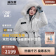 波司登極寒鵝絨羽絨服女款大毛領(lǐng)連帽短款收腰90絨百搭保暖外套