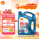 殼牌（Shell）機油全合成機油5w-30(5w30) API SP級 4L三代藍殼HX7PLUS京東養車(chē)