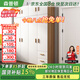 森普頓實(shí)木衣柜臥室平開(kāi)門(mén)衣柜組合現代簡(jiǎn)易簡(jiǎn)約板式家用柜子收納衣櫥 四門(mén)衣柜+頂柜(160*50*220cm) E0級生態(tài)板