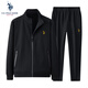 U.S. POLO ASSN.套裝男衛衣衛褲男春秋運動(dòng)上衣男士休閑兩件套 黑色 XL