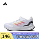 ADIDAS  2024秋兒童RUNFALCON 5 EL C跑步鞋 IE8582 30.5