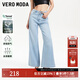 VEROMODA牛仔褲女2025新款高腰鏤空闊腿褲辣妹風(fēng)3252010 淺牛仔藍色 M