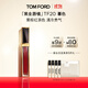 TOM FORD黑金唇鏡TF20暮色栗棕紅茶 TF唇釉口紅 化妝品生日禮物女