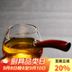 瓷牌茗茶具透明加厚耐熱玻璃公道杯茶漏分茶器茶?；ɡ婺景压Ψ虿杈吲浼?【圓滿(mǎn)】側把公道杯