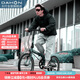 大行（DAHON）折疊自行車(chē)20英寸8級變速經(jīng)典P8單車(chē)KBC083  消光灰綠【JD定制】