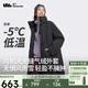 蕉下（beneunder）外套女氣絨長(cháng)款保暖秋冬戶(hù)外旅游CL90624漫暮黑L