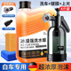 易駒洗車(chē)液水蠟白車(chē)專(zhuān)用強力去污高泡沫刷車(chē)工具全套汽車(chē)清潔劑免擦拭 洗車(chē)水蠟 2L 1瓶 海綿+毛巾+噴壺