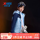 特步（XTEP）兒童童裝男童中大童三防珊瑚絨上衣兩件套外套 云夢(mèng)藍 175cm