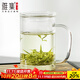 雅集男士透明玻璃杯耐熱玻璃泡茶杯辦公室家用茶水分離帶過(guò)濾水杯