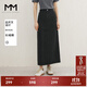 麥檬MM商場同款春秋復(fù)古深灰色牛仔直筒半身裙女5F2140871 深灰 M