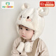 歐育嬰兒帽子秋冬季嬰幼兒小月齡加絨加厚護寶寶耳帽新生兒保暖帽子 N088米白色（建議頭圍45-49cm） 寶寶可愛(ài)雷鋒帽